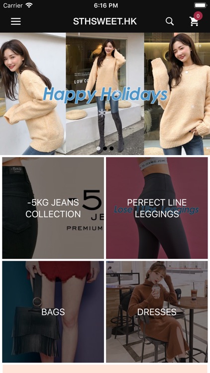 STHSWEET.HK | 香港