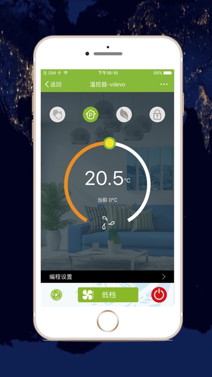 Eco Pacific screenshot-3