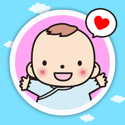 Japanese talking for iPad