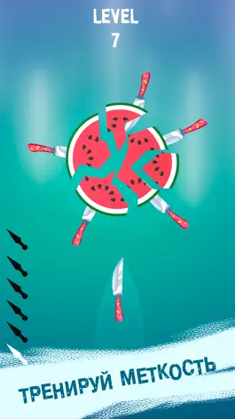 Game screenshot Knife Throw: Flippy Fruits Hit apk