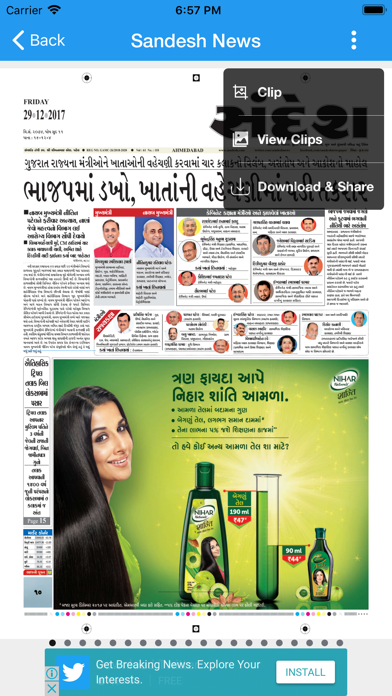 Sandesh Newspaper screenshot 4