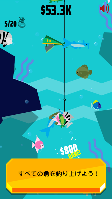 Go Fish! screenshot1
