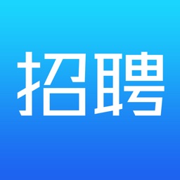 武清公共就业服务地图-企业版