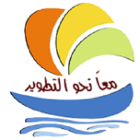 جمعية الصليبخات و الدوحة