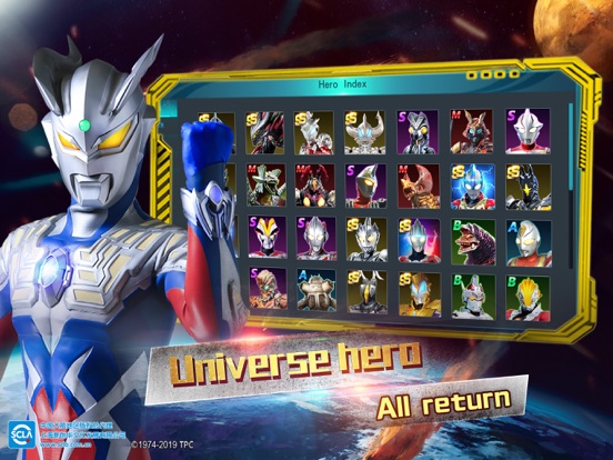 Ultraman : Legend of Heroesのおすすめ画像6