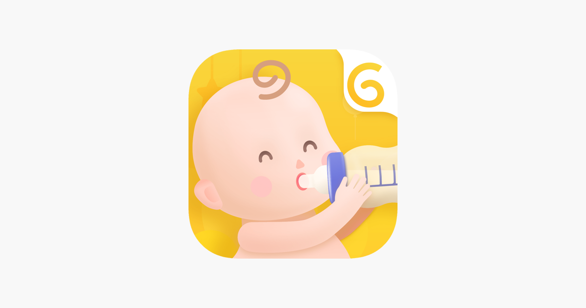 Glow Baby Newborn Tracker Log On The App Store