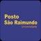 Os usuários do app do POSTO SÃO RAIMUNDO terão a disposição um APP que servirá como uma carteira digital