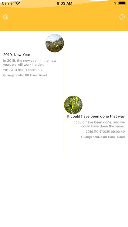 ShorthandMan screenshot-5