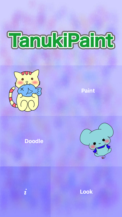 How to cancel & delete Tanuki Paint from iphone & ipad 2