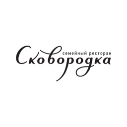 Ресторан "Сковородка"