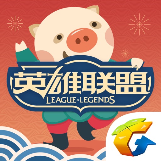 掌上英雄联盟 for LOL