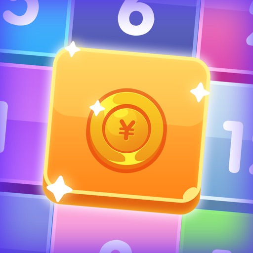 Merge Numbers Pro Icon