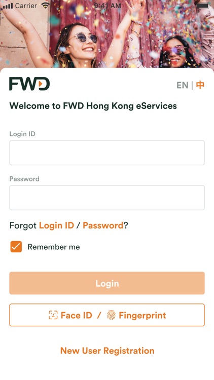 eServices HK