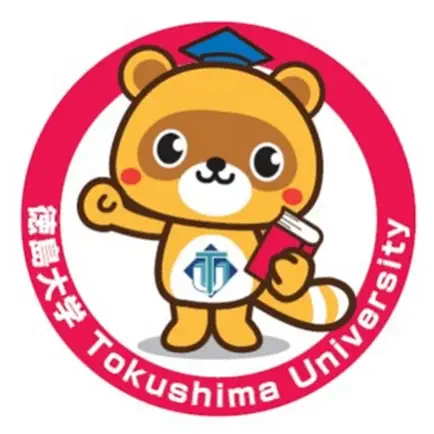 DreamCampus for TokushimaUniv Cheats