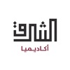 Al Sharq Academia