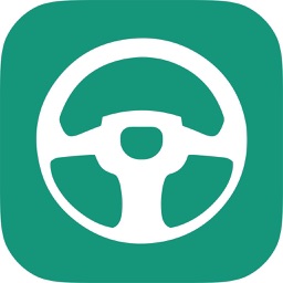DMV Test Hub - Permit Practice