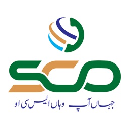 SCO APP