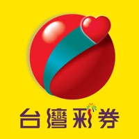 台灣彩券