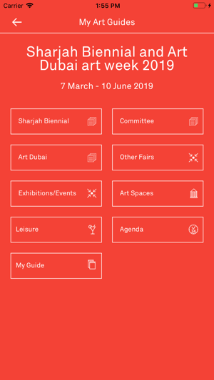 My Art Guide UAE 2019(圖2)-速報App