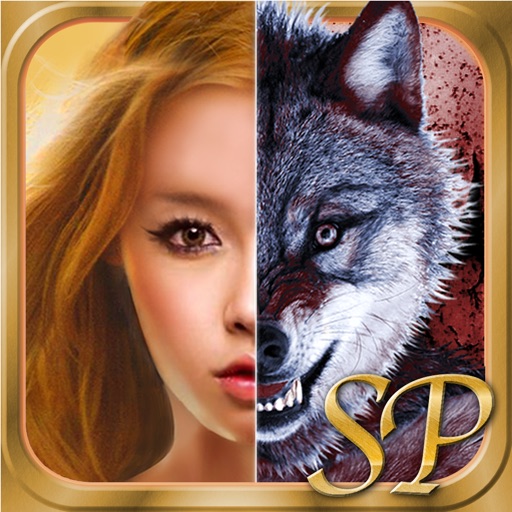 Werewolf Special Package Icon