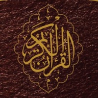 ACJU Sinhala Quran pour PC