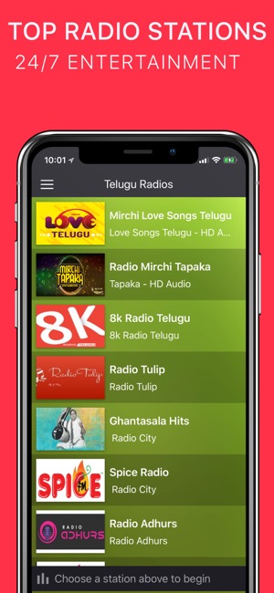 Telugu Radio FM - Telugu Songs(圖1)-速報App