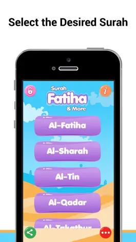 Game screenshot Surah Al-fatiha Mp3 mod apk