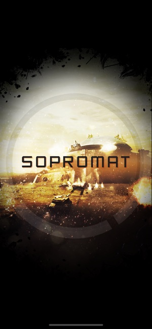 SOPROMAT(圖8)-速報App