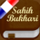 Sahih Bukhari Pro : Français