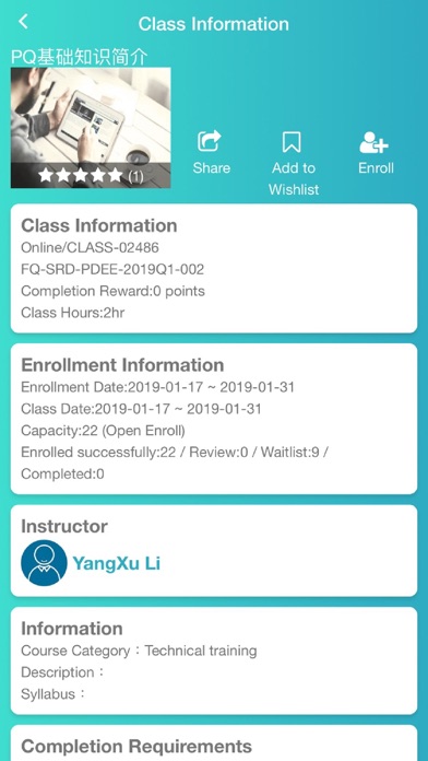 TPV e-learning screenshot 3