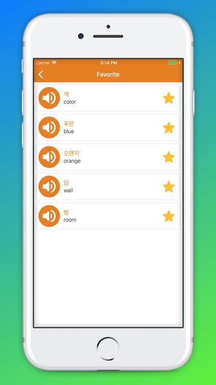 Beginner Korean - Smart Choice screenshot-8