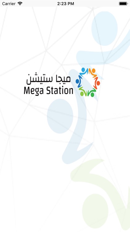 MegaStation