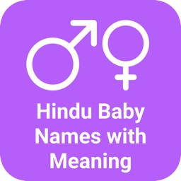 Baby Names : Hindu