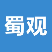 川观新闻 pour PC