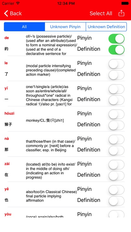 Chinese Annotator