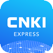 CNKI全球学术快报 - 拥有最新最全的学术资源