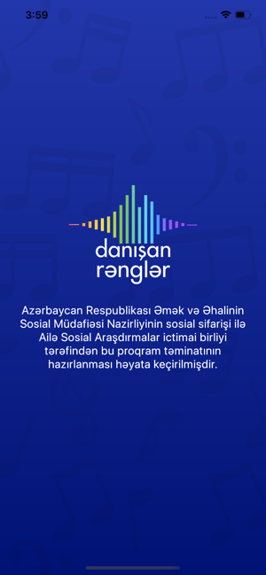 Danışan Rənglər(圖1)-速報App