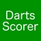 Do you struggle to subtract dart scores from the remaining total to know what is left