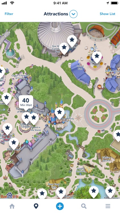 Hong Kong Disneyland