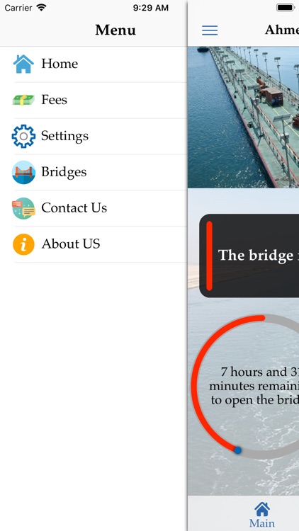 Floating Bridges - كباري عائمة screenshot-8