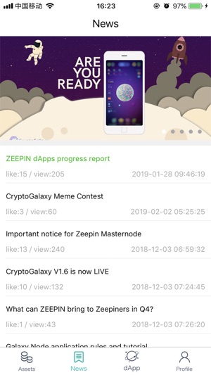 ZeeWallet(圖3)-速報App