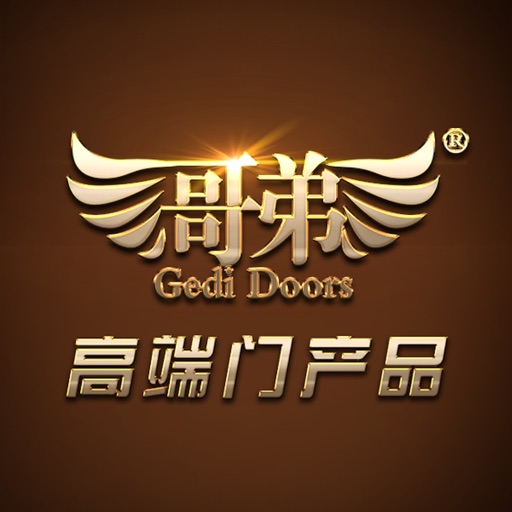 哥弟非标门 icon