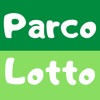 Parco Lotto