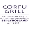 Corfu Grill
