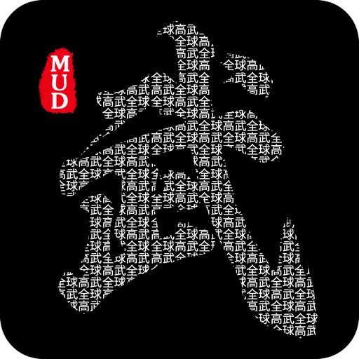 武道宗师logo