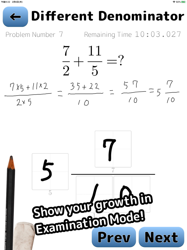 Math Training Mr. One Digit(圖5)-速報App