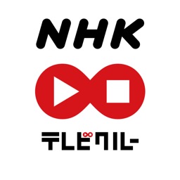 NHK テレビクルー
