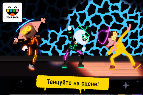 Скриншот из Toca Dance