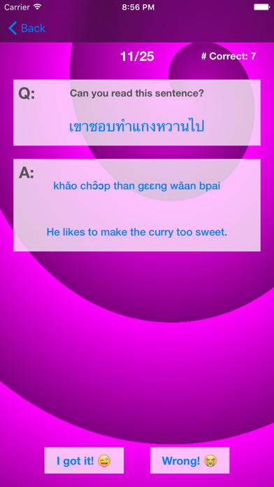 Reading Thaiのおすすめ画像4