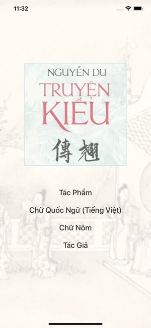 Truyện_Kiều(圖1)-速報App